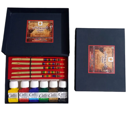 5 Pcs Calligraphy Qalam Set with 6 Calli Inks at Best Price in Pakistan. Best Art Supplies, Office & Stationery Store. ✓Free Delivery ✓Cash on Delivery ✓Deals