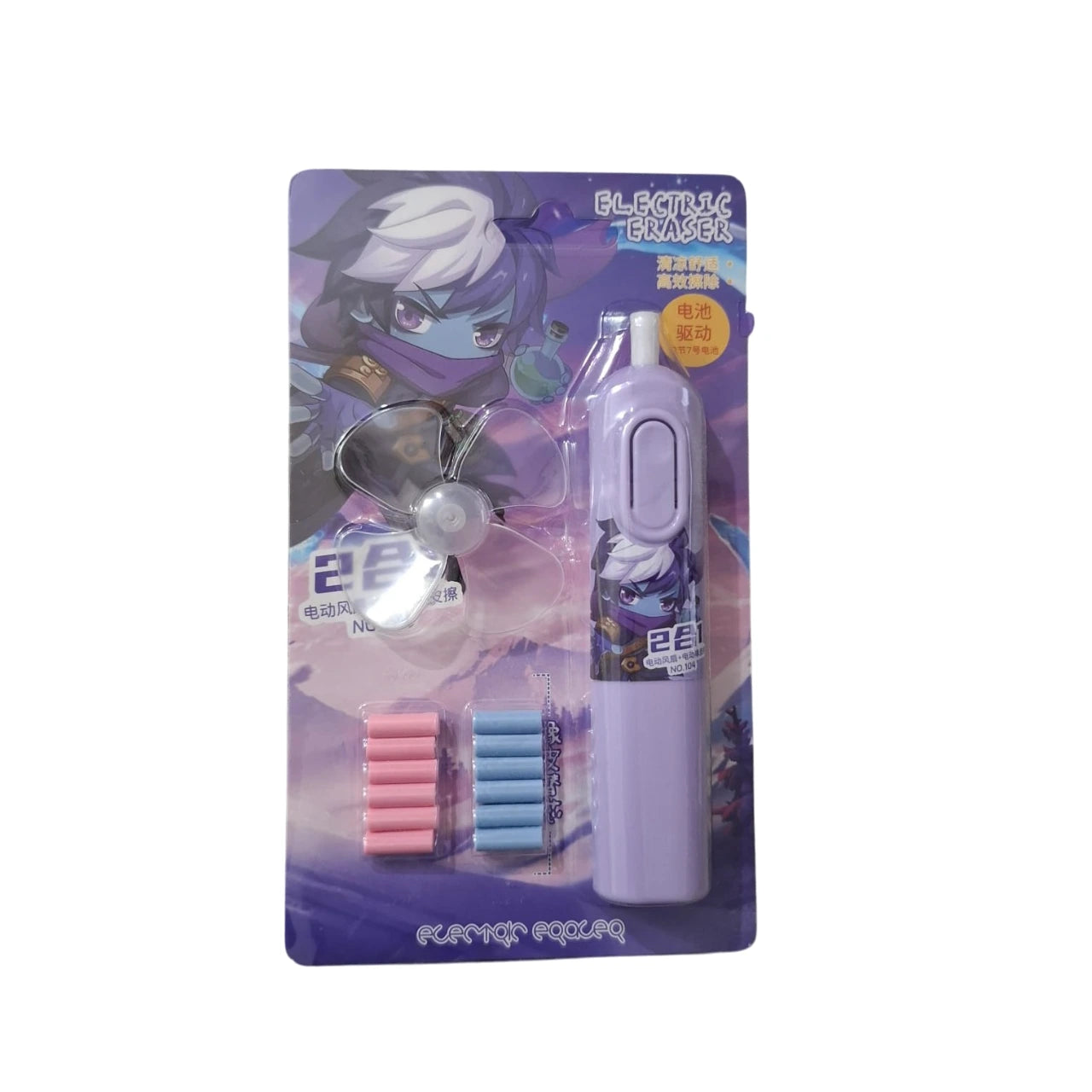 Enjoy precise erasing with our electric eraser, featuring a powerful motor and soft texture. Compact and practical, it’s perfect for any workspace!