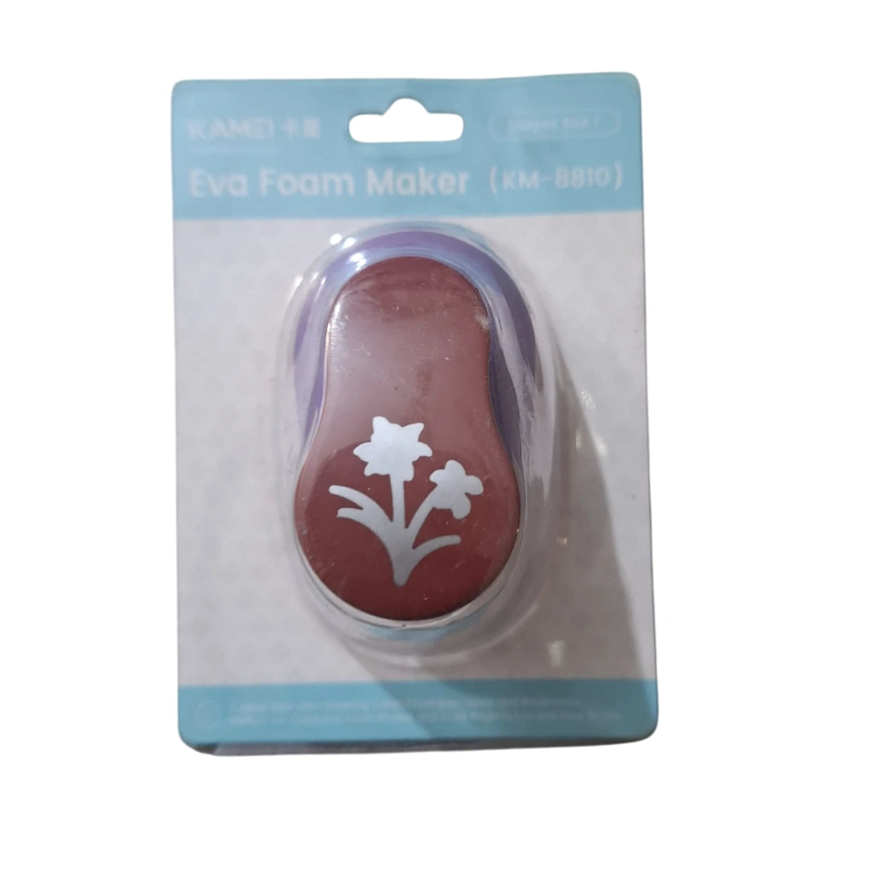 Craft Paper Punch Leaf Flower (1 Inch Dia) at Best Price in Pakistan. Best Art Supplies, Office & Stationery Store. ✓ Free Delivery ✓ Cash on Delivery ✓ Deals