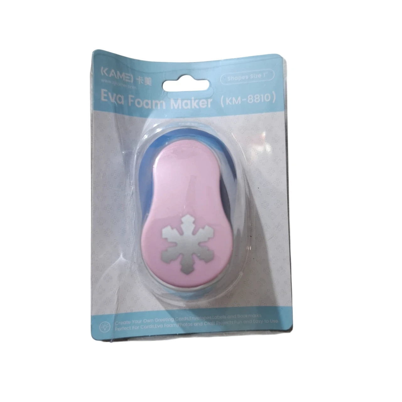 Craft Paper Punch Snow shape (1 Inch Dia) at Best Price in Pakistan. Best Art Supplies, Office & Stationery Store. ✓ Free Delivery ✓ Cash on Delivery ✓ Deals