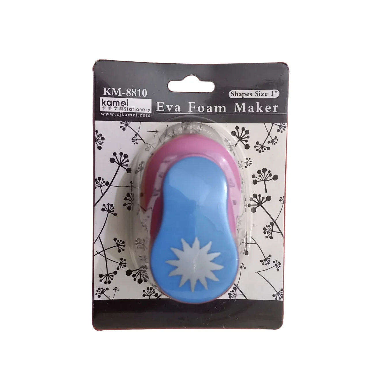 Craft Paper Punch Sun shape (1 Inch Dia) at Best Price in Pakistan. Best Art Supplies, Office & Stationery Store. ✓ Free Delivery ✓ Cash on Delivery ✓ Deals
