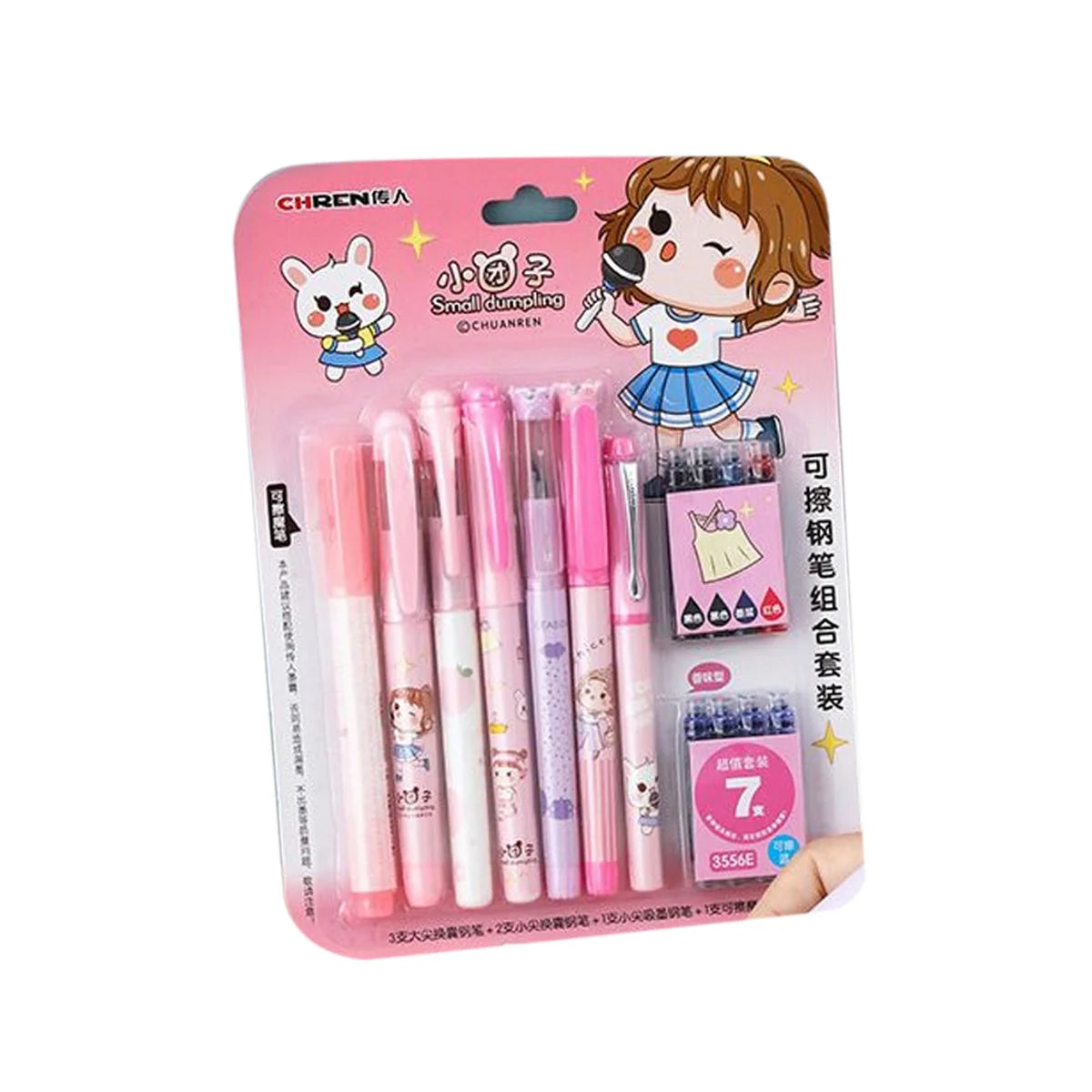 Cute Ink Pen Set 6pcs Pens 1pc removal 8pcs ink cartridge Fountain Pen at Best Price in Pakistan. Best Art Supplies, Office & Stationery Store. ✓ Free Delivery ✓ Cash on Delivery ✓ Deals
