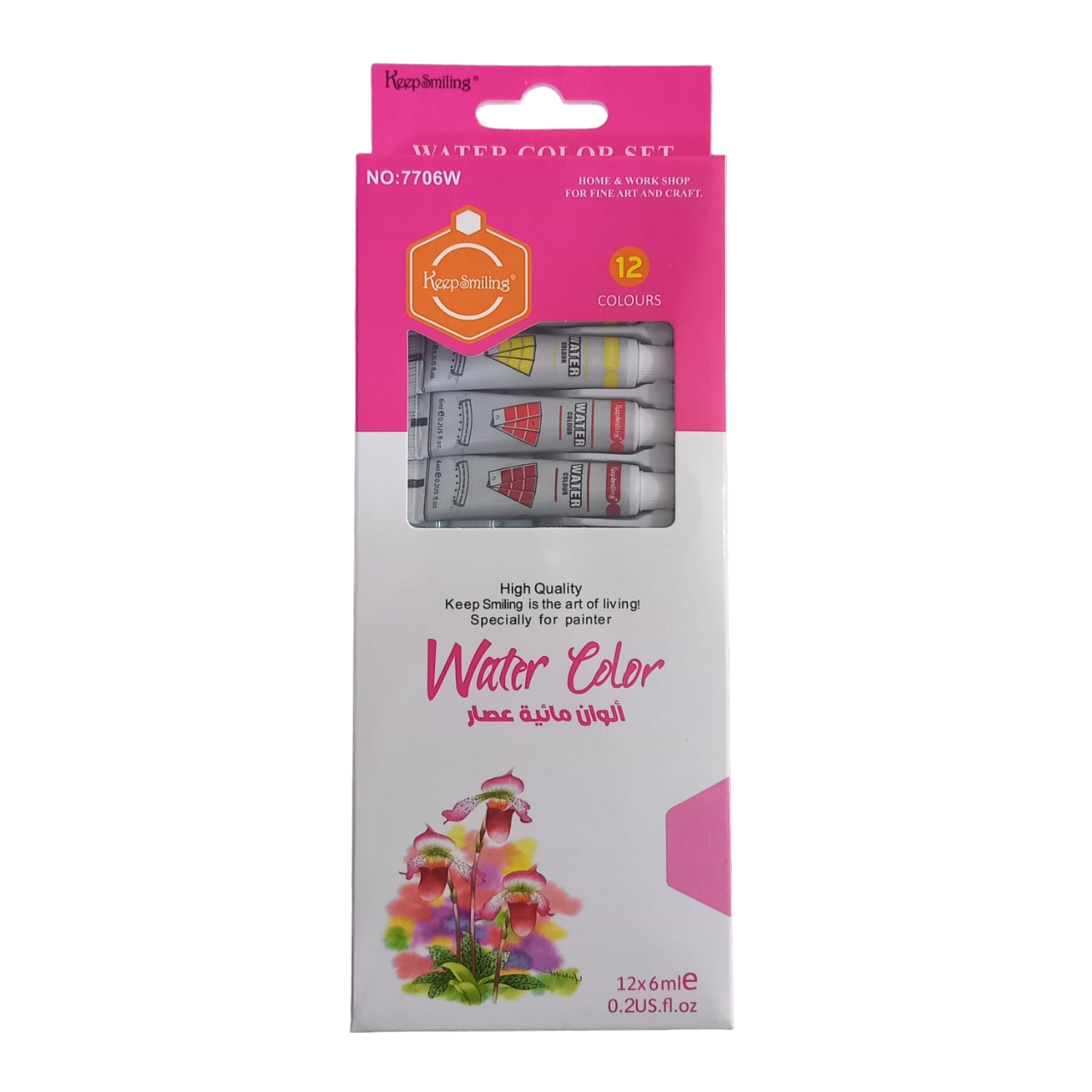 Buy Keep Smiling watercolor Paint set Pack of 12 x 6ml at Best Price in Pakistan. Best Art Supplies & Stationery Store. ✓ Free Delivery ✓Deals ✓Cash on Delivery