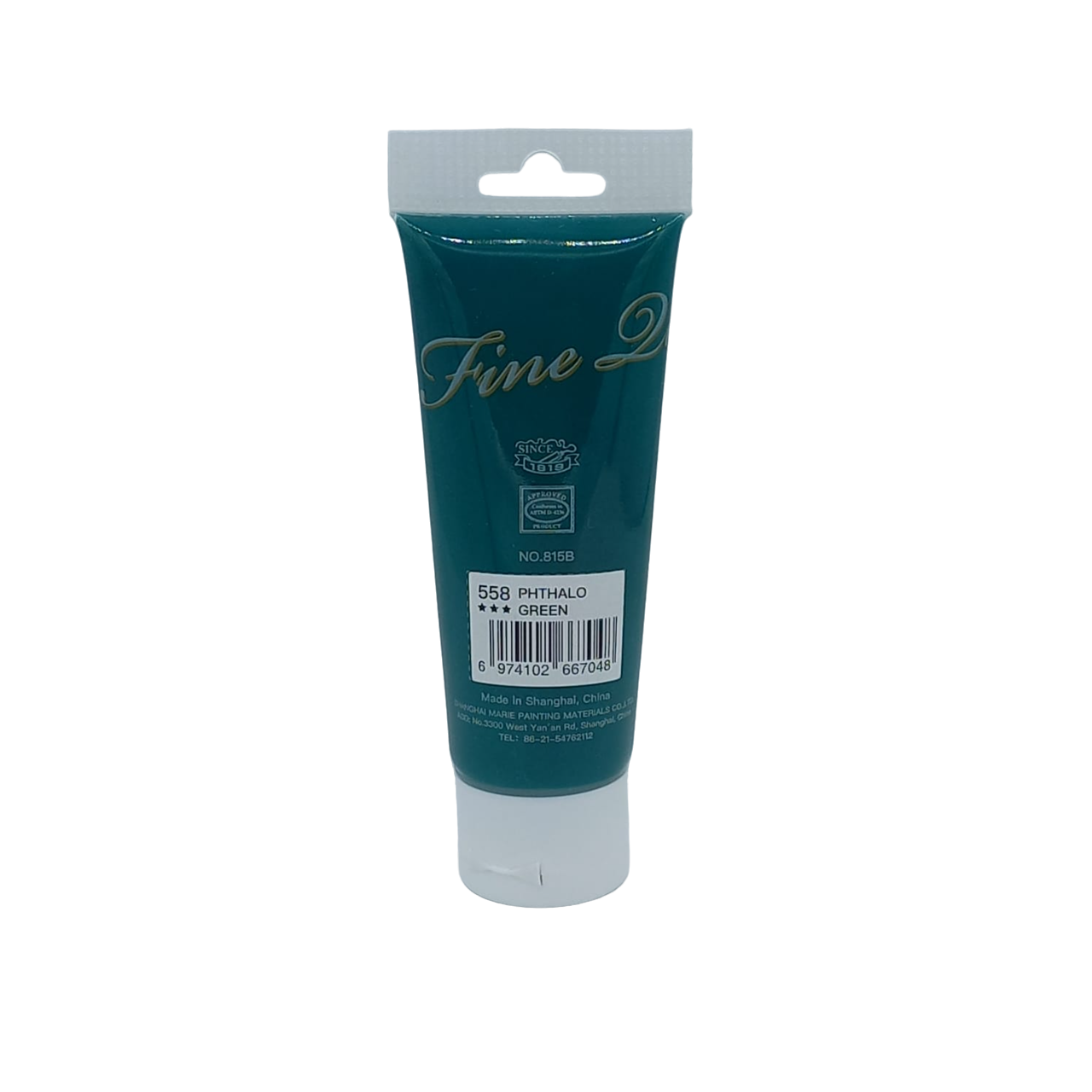 Marie's Acrylic Paint Colors offering exceptional dryness and air permeability. 75ml Tube All Shade Available Shop today for top art supplies with free shipping at Qasimstationers.pk