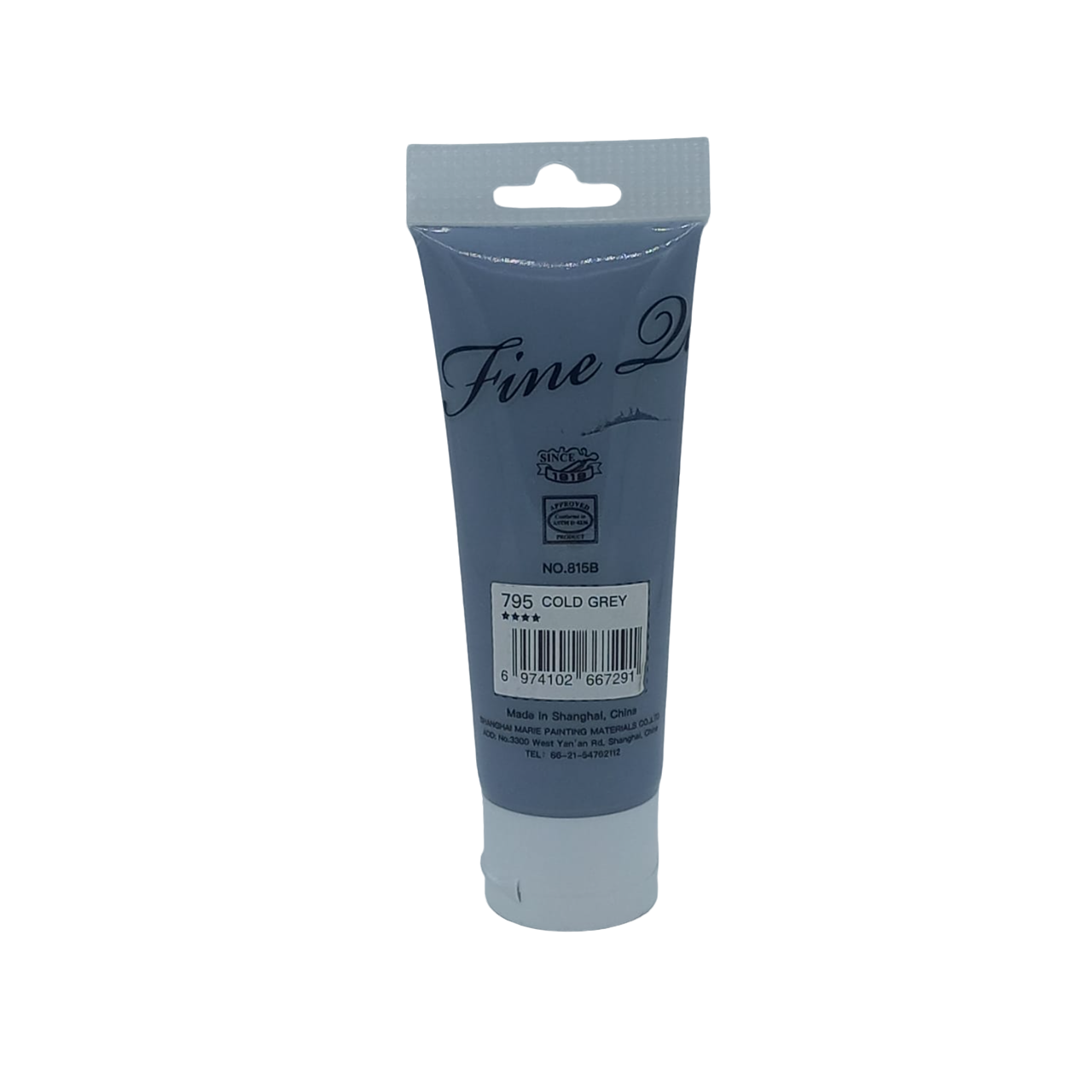 Marie's Acrylic Paint Colors offering exceptional dryness and air permeability. 75ml Tube All Shade Available Shop today for top art supplies with free shipping at Qasimstationers.pk