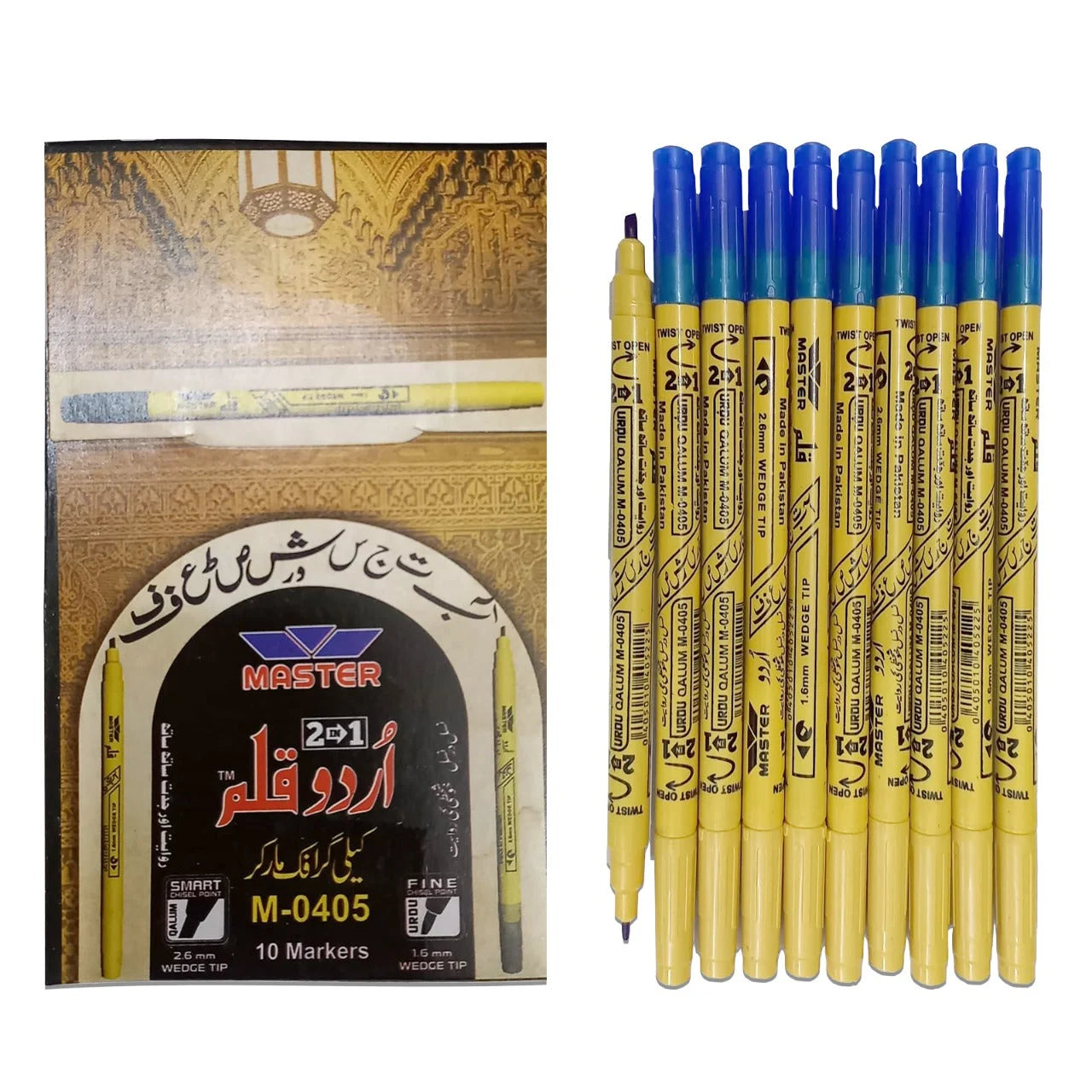 Masters Urdu Double Cut Marker 0405 For Calligraphy - Pack of 10 at Best Price in Pakistan. Best Art Supplies, Office & Stationery Store. ✓Free Delivery ✓Cash on Delivery ✓Deals