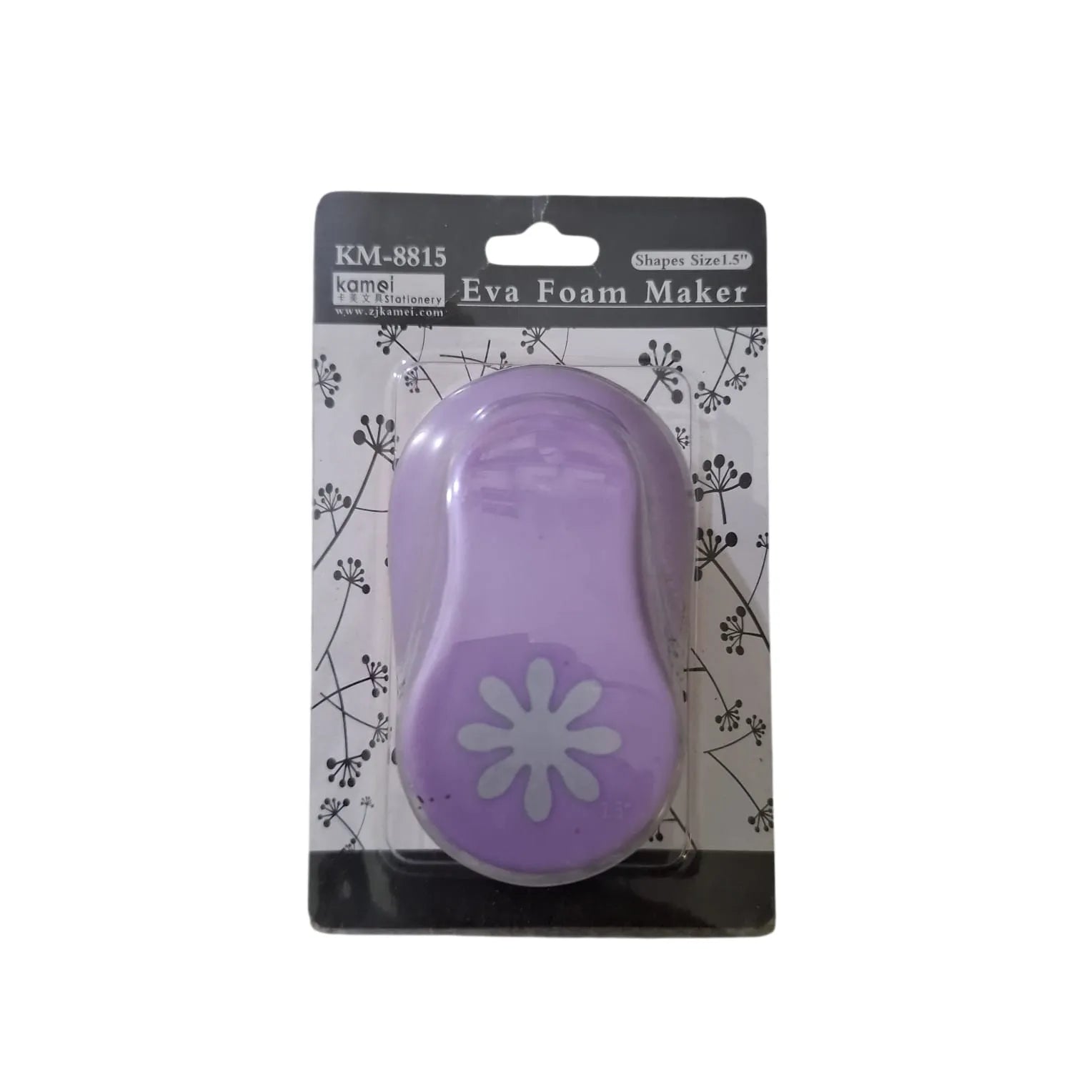 Shop the finest 1.5-inch paper punch flowers with diverse petal designs at Qasimstationers.pk. Enjoy great prices and elevate your creative projects!