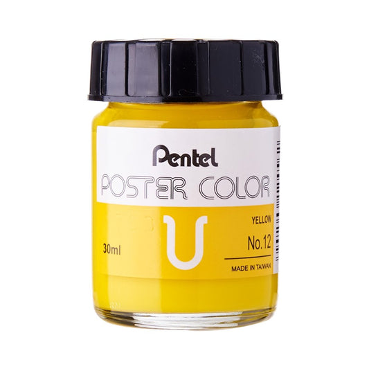 Buy Pentel Poster Color 12 Yellow 30ml at Best Price in Pakistan. Best Art Supplies, Office & Stationery Store ✔ complete range of Pentel Poster Colors ✓ Deals