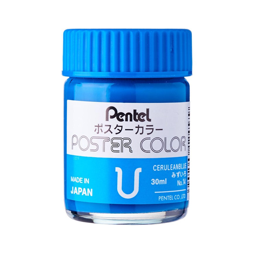 Buy Pentel Poster Color 14 Cerulean Blue 30ml at Best Price in Pakistan. Best Art Supplies, Office & Stationery Store ✔ complete range of Pentel Poster Colors ✓ Deals