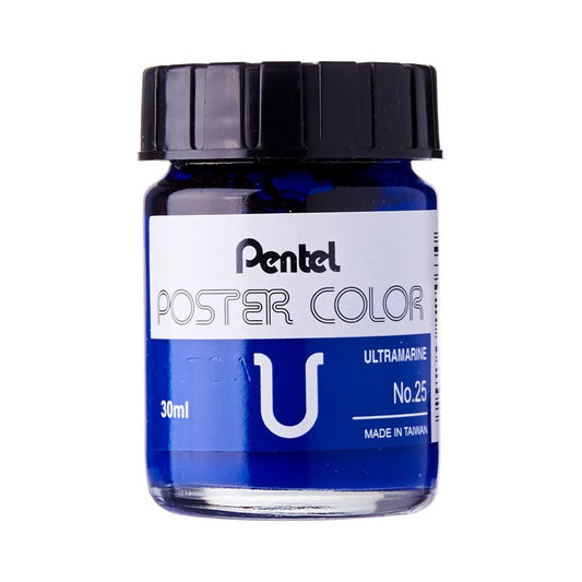 Buy Pentel Poster Color 25 Ultramarine 30ml at Best Price in Pakistan. Best Art Supplies, Office & Stationery Store ✔ complete range of Pentel Poster Colors ✓ Deals