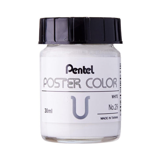 Buy Pentel Poster Color 29 white 30ml at Best Price in Pakistan. Best Art Supplies, Office & Stationery Store ✔ complete range of Pentel Poster Colors ✓ Deals