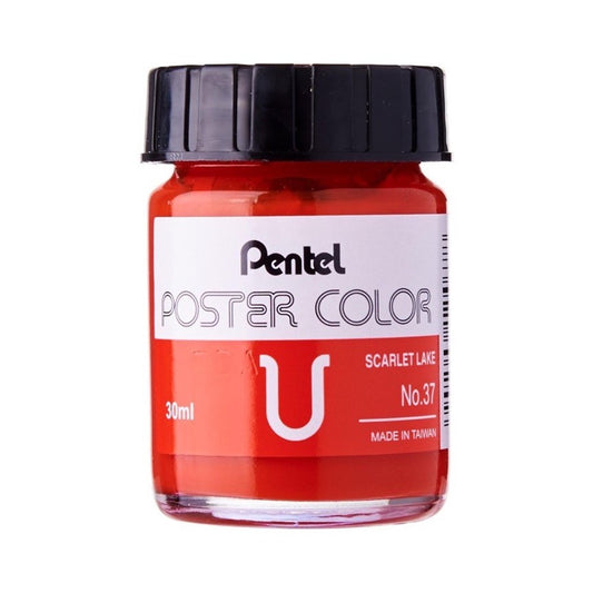 Buy Pentel Poster Color 37 Scarlet lake 30ml at Best Price in Pakistan. Best Art Supplies, Office & Stationery Store ✔ complete range of Pentel Poster Colors ✓ Deals