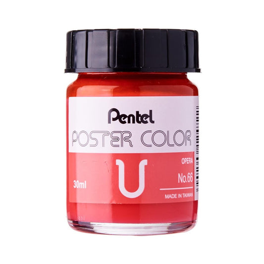 Buy Pentel Poster Color 66 Opera 30ml at Best Price in Pakistan. Best Art Supplies, Office & Stationery Store ✔ complete range of Pentel Poster Colors ✓ Deals