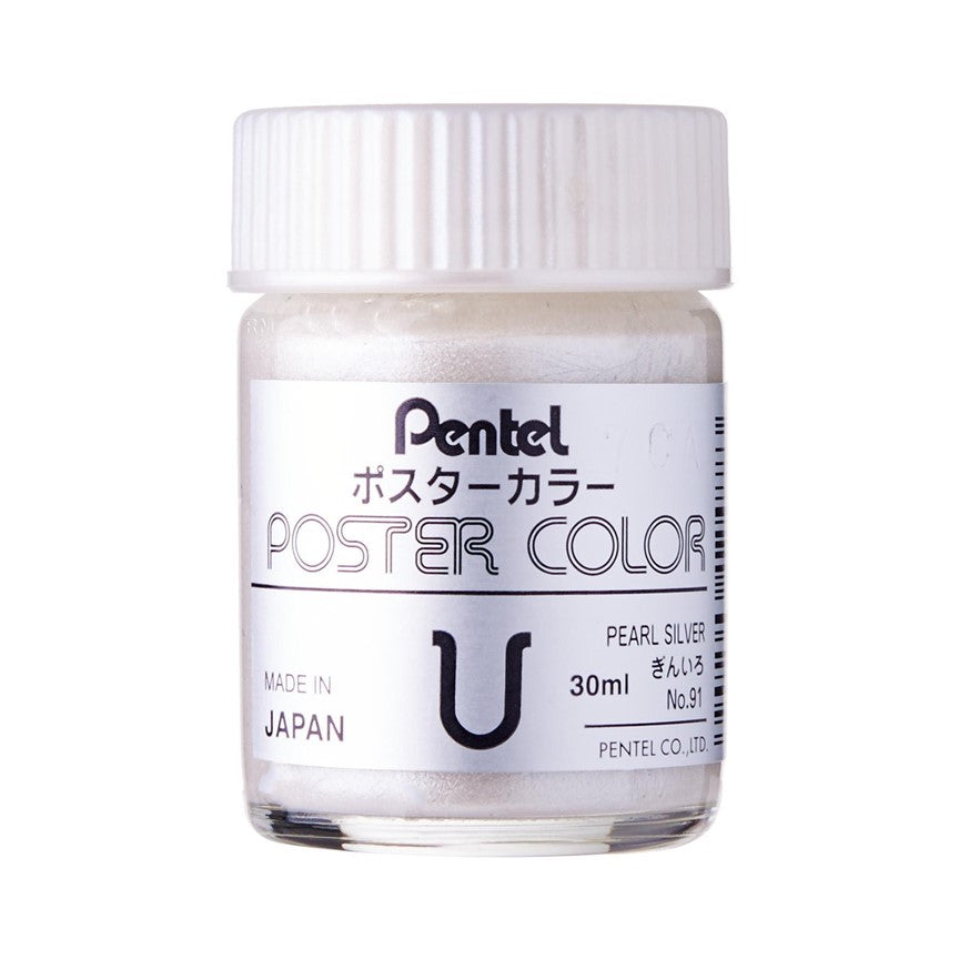 Buy Pentel Poster Color 91 Pearl Silver 30ml at Best Price in Pakistan. Best Art Supplies, Office & Stationery Store ✔complete range of Pentel Poster Colors