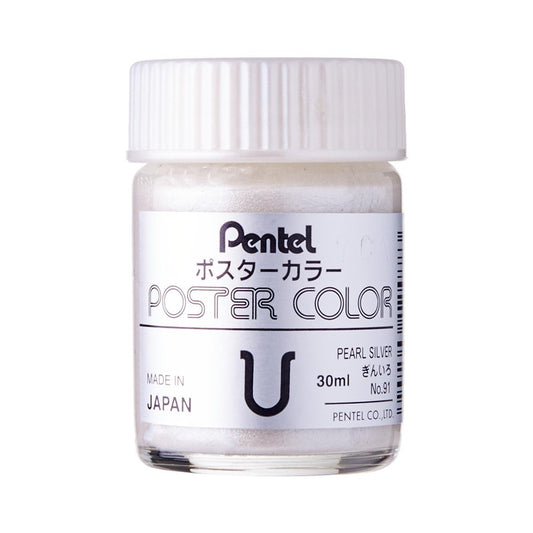 Buy Pentel Poster Color 91 Pearl Silver 30ml at Best Price in Pakistan. Best Art Supplies, Office & Stationery Store ✔complete range of Pentel Poster Colors