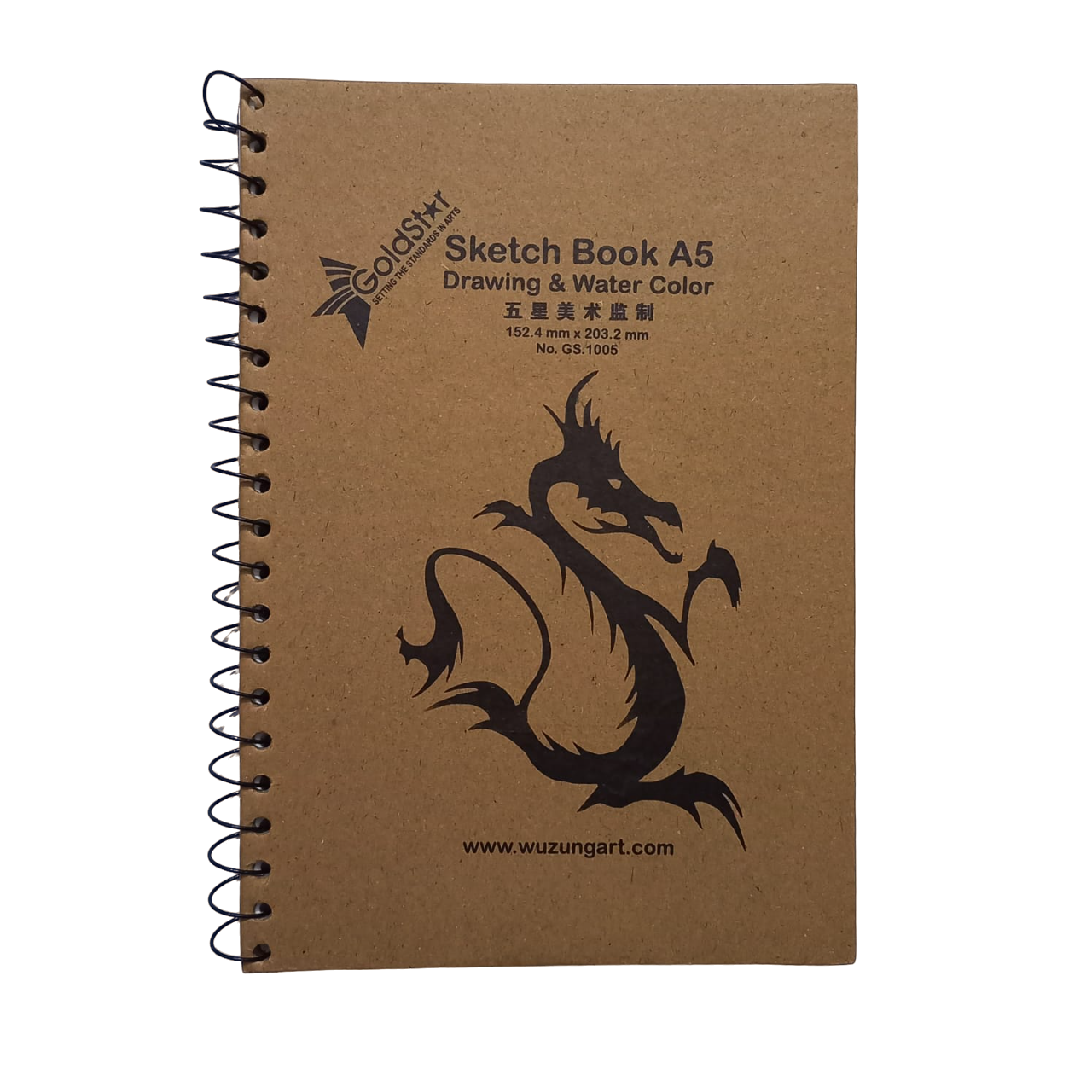Sketch Book Hard binding Spiral Sketch & Watercolor Book size A5 Size at Best Price in Pakistan. Best Art Supplies, Office & Stationery Store. ✓Free Delivery ✓Cash on Delivery ✓Deals