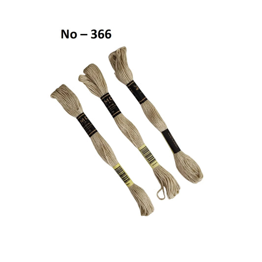 Pack of 3 - Anchor & Butterfly Solid Stitch Skeins Cotton Embroidery Thread Floss