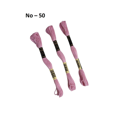 Pack of 3 - Anchor & Butterfly Solid Stitch Skeins Cotton Embroidery Thread Floss
