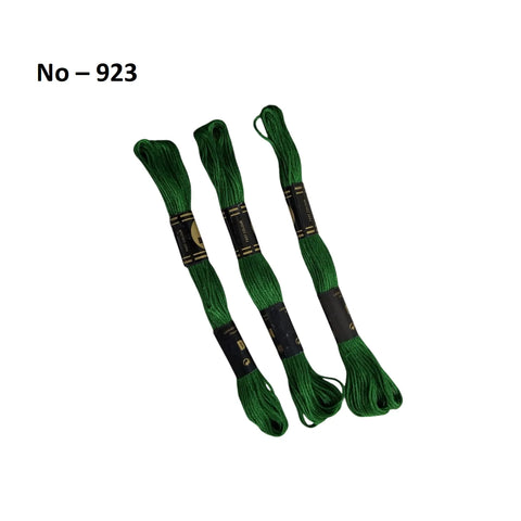 Pack of 3 - Anchor & Butterfly Solid Stitch Skeins Cotton Embroidery Thread Floss