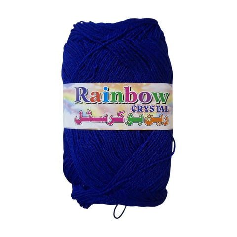 Rainbow Double Knit Yarn Ball 3ply 80g – Soft Knitting & Crochet Yarn