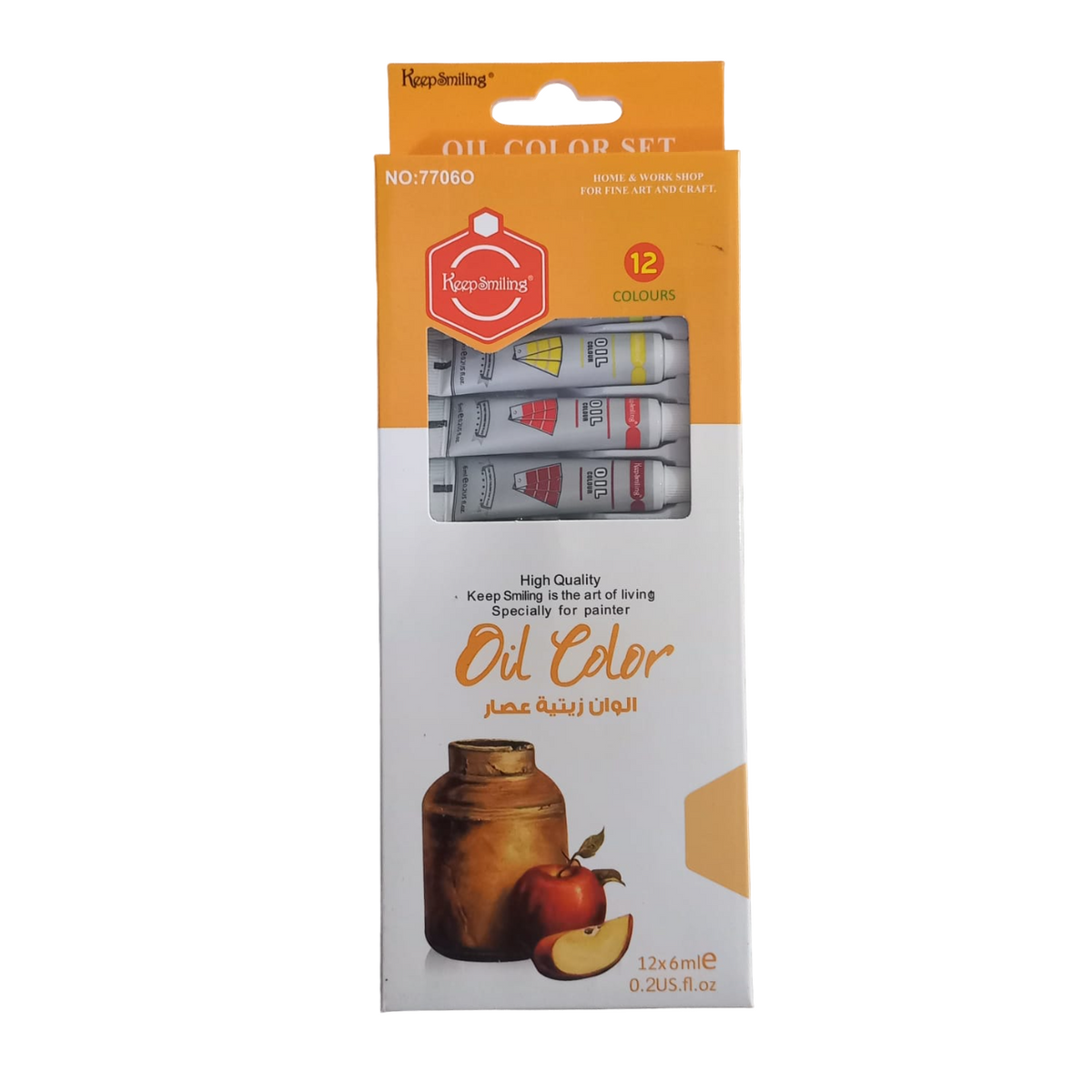 Buy Keep Smiling Oil Paint Color Pack of 12 x 6ml at Best Price in Pakistan. Best Art Supplies, Office & Stationery Store Check Price and Buy Online ✓ Free Delivery 