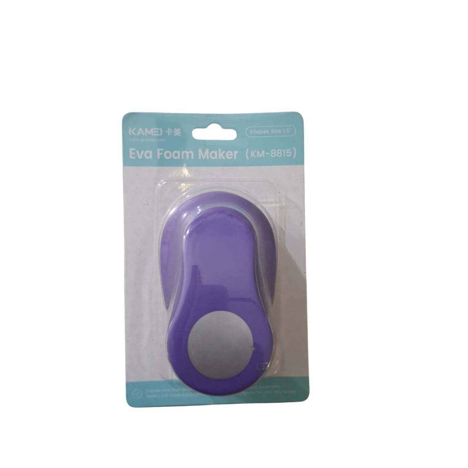 Shop 1.5-inch round paper punch circles at Qasimstationers.pk. Enjoy competitive prices and fast delivery on all your stationery needs!