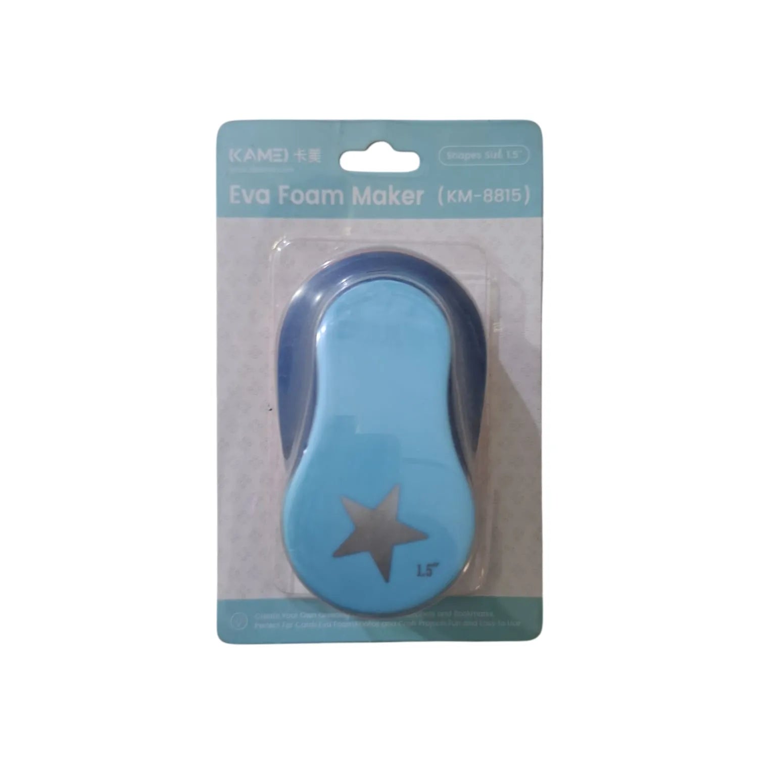 Shop the star shape paper punch (1.5 inches) at Qasimstationers.pk. Enjoy competitive prices and enhance your creative projects with ease today!