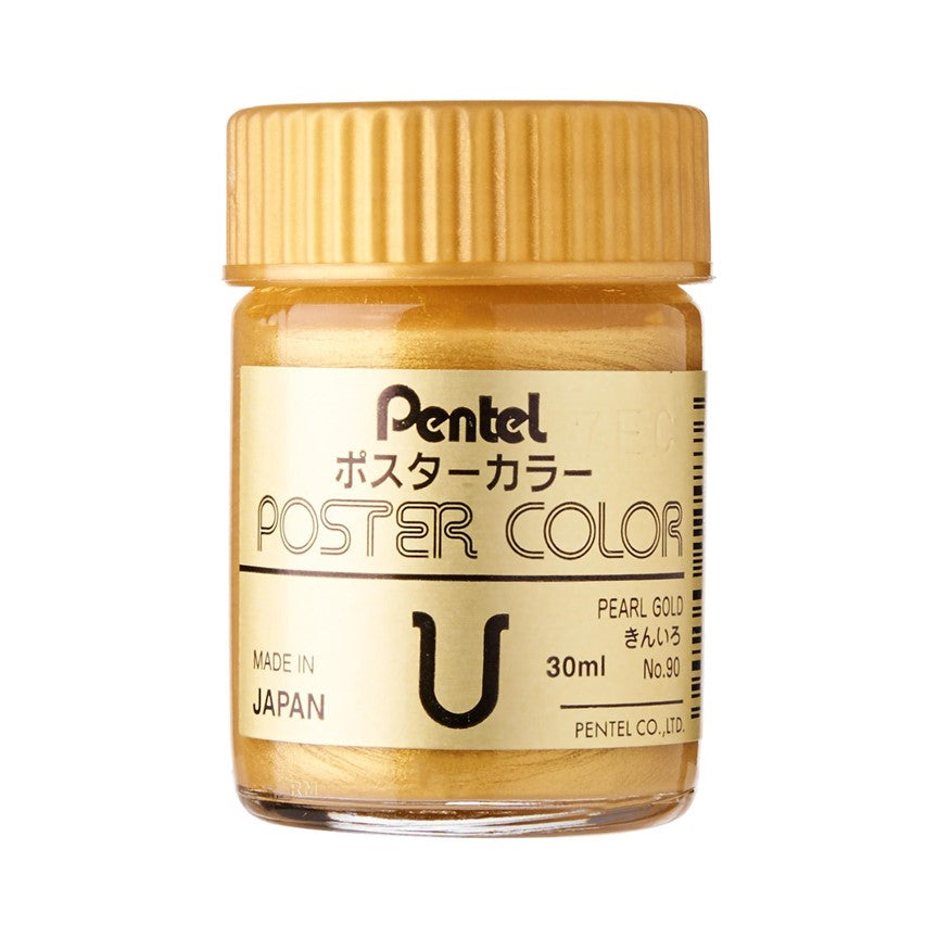 Buy Pentel Poster Color 90 Pearl Gold 30ml at Best Price in Pakistan. Best Art Supplies, Office & Stationery Store ✔complete range of Pentel Poster Colors