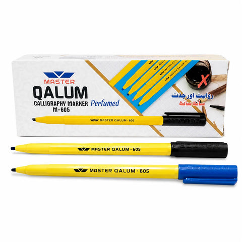Shop the Urdu Calligraphy Marker 605, available in a convenient pack of 10 with blue and black options. Visit Qasimstationers.pk for the best deals.