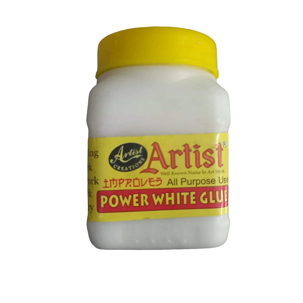 White German Glue 200 Grams Set at Best Price in Pakistan. Best Art Supplies, Office & Stationery Store. ✓Free Delivery ✓Cash on Delivery ✓Deals